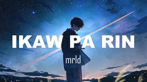 rin lyrics
